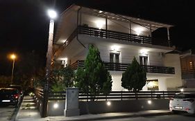 Villa Olympia