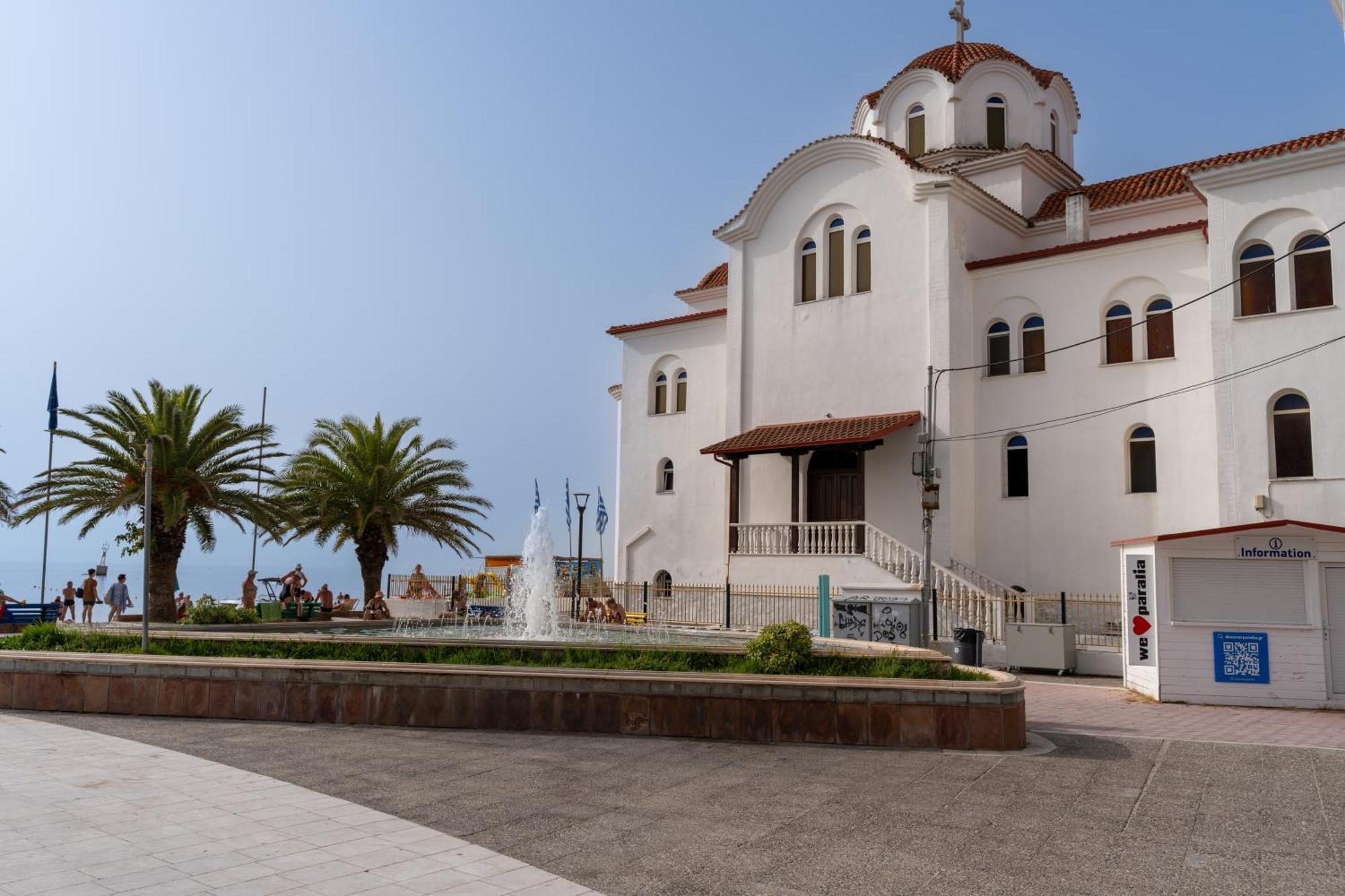Villa Olympia Paralía Екстериор снимка